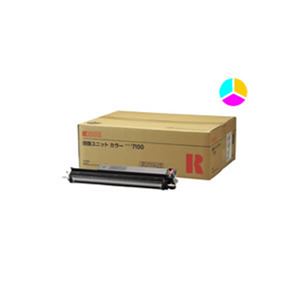 【純正品】RICOH 現像ユニットタイプ7100 CL