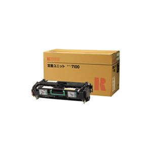 【純正品】RICOH 定着ユニットタイプ7100