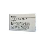 【純正品】リコー（RICOH） トナータイプ2500 BK
