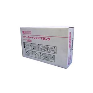 【純正品】リコー（RICOH） トナータイプ2500 M
