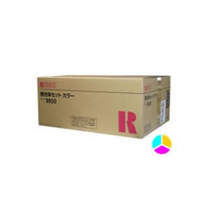 【訳あり・在庫処分】【純正品】RICOH 感光体セット タイプ9800 CL