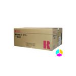 【訳あり・在庫処分】【純正品】RICOH 感光体セット タイプ9800 CL