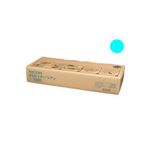 【純正品】リコー（RICOH） イプシオトナータイプ3500C