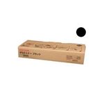 【純正品】リコー（RICOH） イプシオトナータイプ3500BK