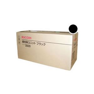 【純正品】RICOH 感光体ユニットタイプ3500 BK