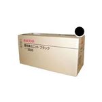 【純正品】RICOH 感光体ユニットタイプ3500 BK