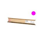【純正品】リコー（RICOH） SPトナーC810H M