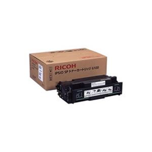 【純正品】リコー（RICOH） イプシオ SPトナー6100