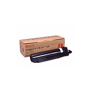 【純正品】リコー（RICOH） イマジオ トナータイプ23