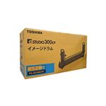 【純正品】TOSHIBA PS-OD300CPC