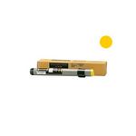 【純正品】富士ゼロックス（XEROX） CT200016トナー Y