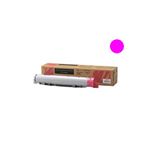 【純正品】富士ゼロックス（XEROX） CT200130トナー M