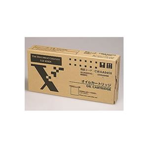 【純正品】XEROX CWAA0456オイルカートリッジ