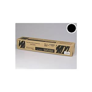 【純正品】富士ゼロックス（XEROX） CT200260トナー BK