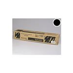 【純正品】富士ゼロックス（XEROX） CT200260トナー BK