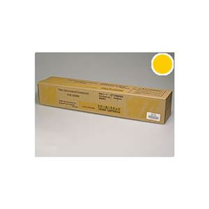 【純正品】富士ゼロックス（XEROX） CT200263トナー Y
