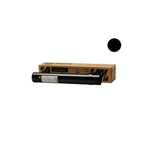 【純正品】富士ゼロックス（XEROX） CT200251トナー BK