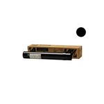 【純正品】富士ゼロックス（XEROX） CT200251トナー BK