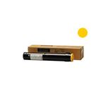 【純正品】富士ゼロックス（XEROX） CT200254トナー Y