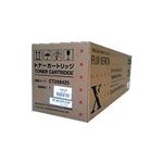 【純正品】富士ゼロックス（XEROX） CT200425トナー