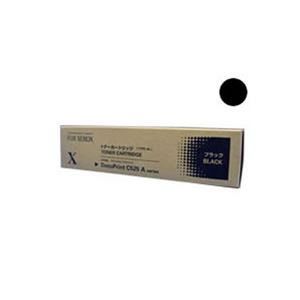 【純正品】富士ゼロックス（XEROX） CT200623トナー BK（4K）