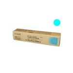 【純正品】富士ゼロックス（XEROX） CT200711トナー C
