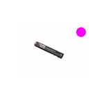 【純正品】富士ゼロックス（XEROX） CT200820トナー M（3K）