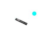 【純正品】富士ゼロックス（XEROX） CT200823トナー C（6.5K）