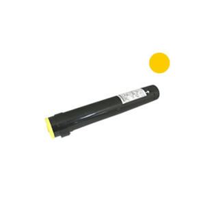 【再生品】富士通（FUJITSU） CL111Bトナー Y