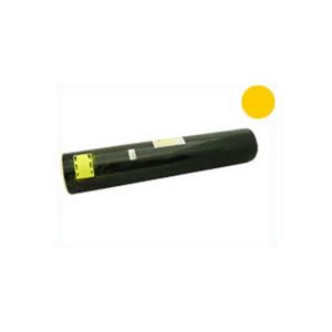 【再生品】富士ゼロックス（XEROX） CT200614トナー Y