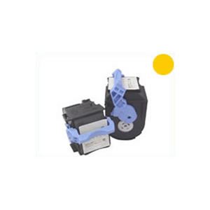 【再生品】キャノン（Canon） トナーカートリッジ502 Y（2本入）