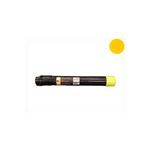 【再生品】富士ゼロックス（XEROX） CT201132トナー Y