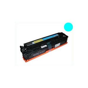 【再生品】キャノン（Canon） トナーカートリッジ316 C