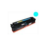 【再生品】キャノン（Canon） トナーカートリッジ316 C