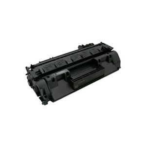 【再生品】キャノン（Canon） トナーカートリッジ519