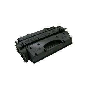 【再生品】キャノン（Canon） トナーカートリッジ519II