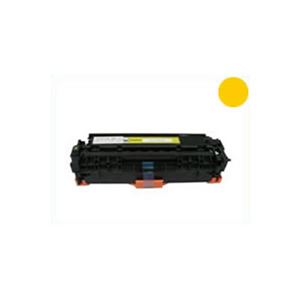 【再生品】キャノン（Canon） トナーカートリッジ318 Y