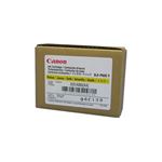 【純正品】キャノン（Canon） BJI-P600Y Y