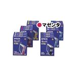 【純正品】エプソン（EPSON) IC1M073P M （3本入）