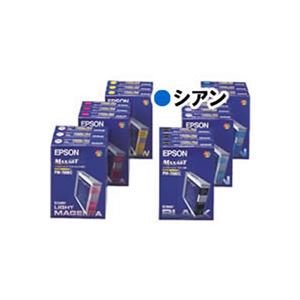 【純正品】エプソン（EPSON) IC1C073P C （3本入）