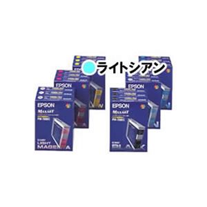 【純正品】エプソン（EPSON) IC1LC073P LC （3本入）