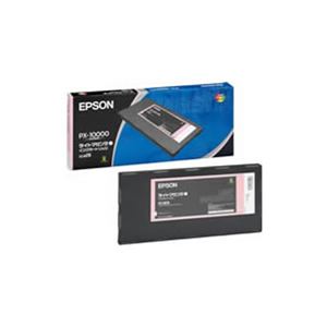 【純正品】エプソン（EPSON) ICLM26 LM
