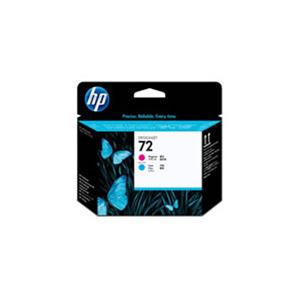 【純正品】HP C9399A HP72 M
