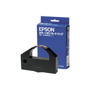 【純正品】エプソン（EPSON) VP4000CRCリボンカートリッジ CL