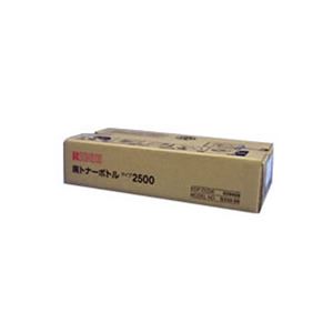 （まとめ）【純正品】RICOH 廃トナーボトルタイプ2500【×5セット】