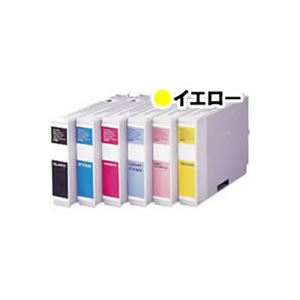 （まとめ）【純正品】EPSON IC1Y07 Y【×2セット】