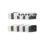 （まとめ）【純正品】EPSON ICLM24 LM【×2セット】
