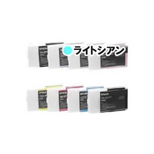 （まとめ）【純正品】EPSON ICLC24 LC【×2セット】