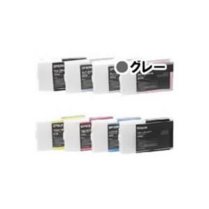 （まとめ）【純正品】EPSON ICGY24 GY【×2セット】