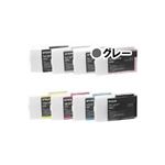 （まとめ）【純正品】EPSON ICGY24 GY【×2セット】